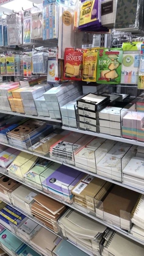 School Supplies Store, Korean School Supplies, Stationary Haul, Stationary Obsession, Aesthetic Store, School Wishlist, Korean Store, Studying Stationary, Artistic Lifestyle