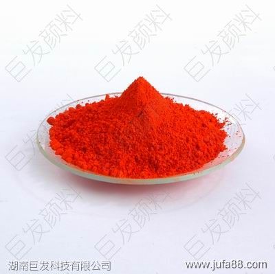 Cadmium Orange Cadmium Orange, Art Conservation, Conservation Art, Red Pigment, Mineral Pigments, Hd Wallpapers, True Colors, Gems, Wallpapers