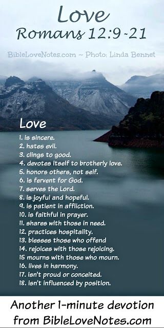 1 Corinthians 13 is described as the love chapter. This in Romans 9-21 is also an awesome capsulation of love.  Learned something today! Romans Bible Study, Romans Bible, Romans 12 21, Romans 12 9, Bible Love Notes, 1 Corinthians 13, Ayat Alkitab, Bible Love, Bible Notes