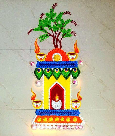 Tulasi Rangoli Designs, Birthday Rangoli Designs, Square Rangoli Design, Tulsi Vivah Rangoli Design, Tulasi Vivah, तुलसी विवाह, Swati Verma, Tulsi Vivah Rangoli, Ready Rangoli