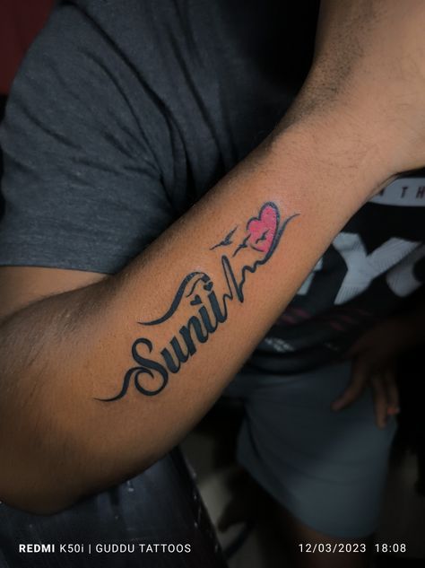 Name tattoo ideas Sunil Name Tattoo, Sunil Name Logo, Name Tattoo On Hand, Om Tattoo Design, Real Background, Letter Tattoo, Lovely Pic, Army Tattoos, Stencil Outline