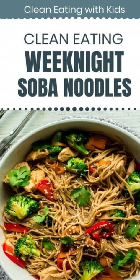 healthy soba noodles Soba Noodle Recipe Healthy, Soba Noodle Recipe Chicken, Chicken And Soba Noodles, Quick Soba Noodle Recipe, Recipes With Soba Noodles Healthy, Soba Stir Fry Noodles, Simple Soba Noodle Recipe, Soba Noodle Recipe, Healthy Soba Noodles