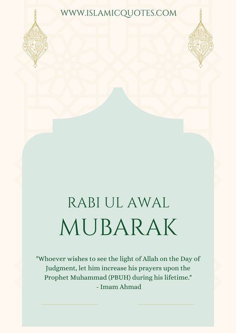 Eid Milad Un Nabi Mubarak Quotes, Rabi Ul Awal Chand Mubarak Quotes, 12 Rabi Ul Awwal Aesthetic, Eid Ul Milad Un Nabi Mubarak Quotes, Rabi Ul Awwal Mubarak Quotes, Eid Milad Un Nabi Quotes In English, Rabi Ul Awwal Quotes In English, Milad Un Nabi Quotes In English, 12rabi Ul Awal Mubarak Quotes