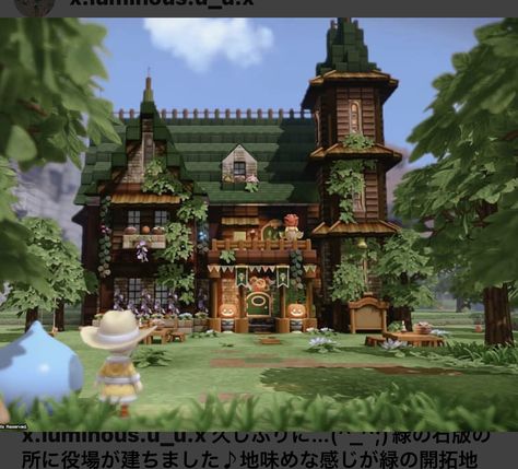 Dqb2 Ideas, Dragon Quest 2, Minecraft House Plans, Minecraft Architecture, Minecraft Crafts, Concept Art Character, Dragon Quest, Minecraft Designs, Game Inspiration