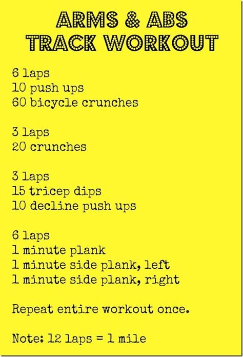 track workout Track Workouts For Sprinters, Sprinter Workout, Track Workout Training, Track Workouts, Arms And Abs, Running On Treadmill, Track Workout, Running Tips, I Work Out