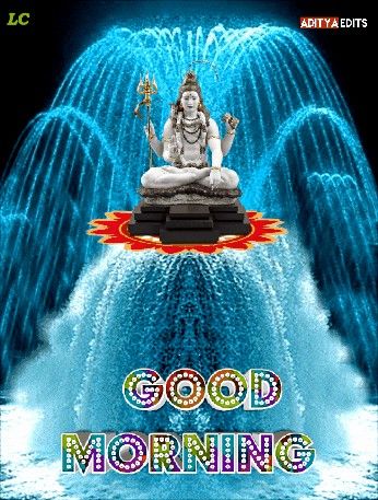 Good Morning Mahadev, Mahadev Images, Good Morning Ji, Good Morning Wishes Love, Gud Morning Images, Good Morning Gift, Good Morning Clips, Good Morning Happy Monday, Good Morning Greeting Cards