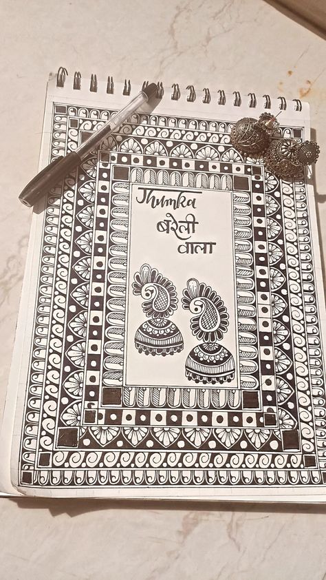 Door Mandala Art, Jhumka Mandala Art, Jhumka Mandala, Jhumka Drawing, Doddle Art, Easy Mandala, Easy Mandala Drawing, Simple Mandala, Mandala Art Lesson