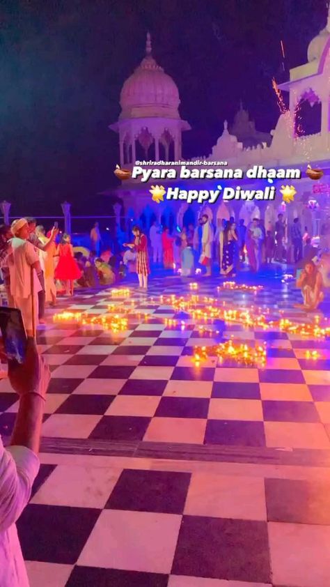 Deewali Status, Diwali Radha Krishna, Diwali Status Video Song, Dussehra Status, Diwali Video, Diwali Songs, Happy Diwali Status, Diwali Status, Vrindavan Photography Pictures