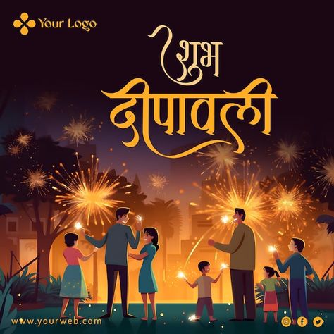 Creative Diwali Social Media Post, Diwali Wishing Post, Choti Diwali Creative Ads, Happy Diwali Social Media Post, Deepavali Poster Design, Diwali Social Media Creatives, Creative New Year Post, Diwali Post Design, Diwali Post Ideas