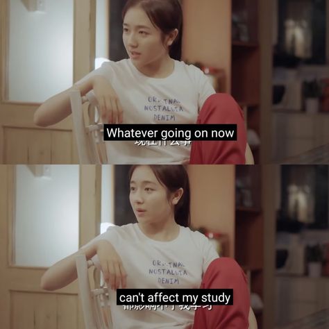 Don't Disturb My Study, Don't Disturb, Dont Disturb, Best Life Advice, Life Advice, First They Came, The Real World, Study Motivation, Quotes