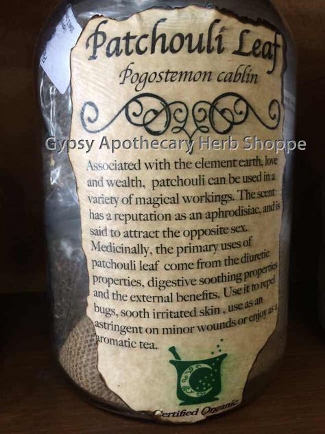 Patchouli Herb, Patchouli Magical Properties, Patchouli Witchcraft, Herbal Cabinet, Patchouli Spiritual Meaning, Magical Properties Of Patchouli, Patchouli Spiritual Benefits, Element Magic, Witches Herbs