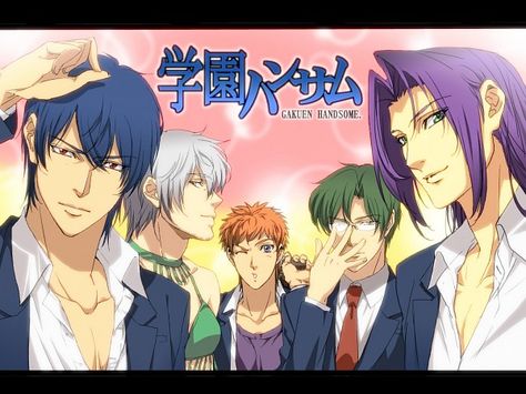 Gakuen Handsome, Dungeon Anime, Real Anime, Fandom Memes, Anime Fandom, Cute Anime Wallpaper, Maze Runner, Drawing Base, Funny Anime Pics