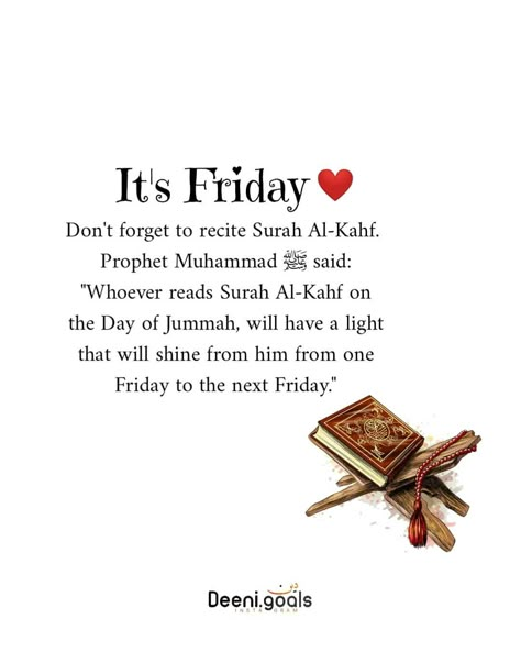 Jummah Reminder Quotes, Friday Quotes Islam, Friday Islam, Jumuah Quotes, Jumuah Mubarak Quotes, Jumuah Mubarak, Jumma Mubarak Quotes, Believe In Yourself Quotes, Islamic Motivation