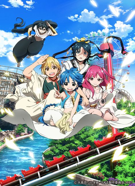 /MAGI: The Labyrinth of Magic/#1600679 - Zerochan i loooovveee this show!!! Magi Anime, Magi Adventures Of Sinbad, Hakuryuu Ren, Magi Sinbad, Magi Kingdom Of Magic, Aladdin Magi, Magi 3, Tamako Love Story, Sinbad Magi