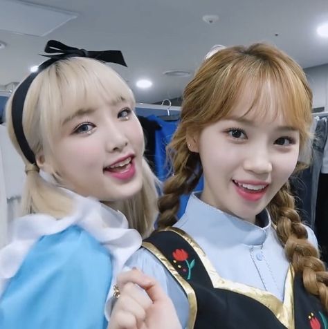 Yena And Chaewon, Kim Chaewon, Bestest Friend, Iz One, Flower Girl Dresses, Baby Face, Wedding Dress