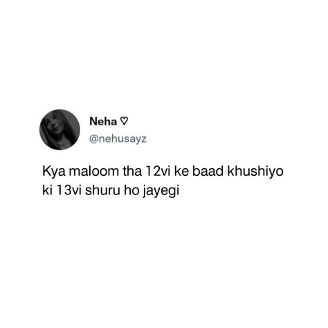 Funny Snapchat Quotes, Small Captions, School Friends Quotes, Hindi Tweets, Crafting Quotes Funny, Snap Captions, Video Captions, Shayari Pic, Savage Reply