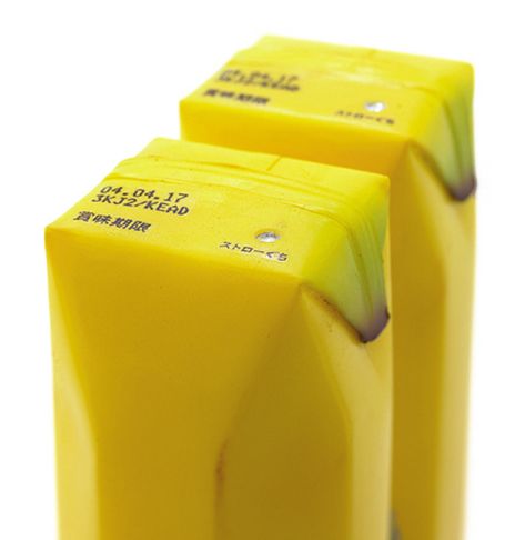 Diseño Gráfico - Japanese industrial designer Naoto Fukasawa - Inspiración. Fruit Juice Packaging, Clever Packaging, Japanese Packaging, Naoto Fukasawa, Tetra Pak, Fruit Packaging, Juice Packaging, Innovative Packaging, Banana Milk