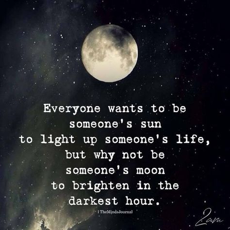 Moon Love Quotes, About Moon, Patience Quotes, Moon Quotes, The Moon And Stars, Star Quotes, Moon And Sun, Bohol, The Night Sky