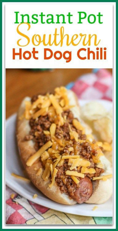 Southern Hot Dog Chili, Hot Dog Chili Recipe, Homemade Hot Dog Chili, Hot Dog Sauce Recipe, Hotdog Chili Recipe, Homemade Hot Dogs, Hot Dog Chili Sauce, Hot Dog Sauce, Hot Dog Chili