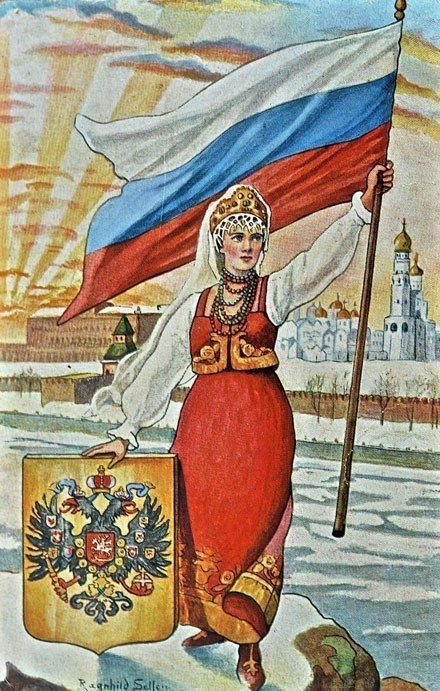 Gothic People, Patriotic Pictures, Travel Art Journal, Russia Flag, Patriotic Art, Propaganda Art, Ancient Paintings, Russian Flag, Tsar Nicholas Ii