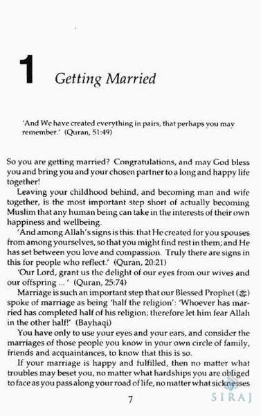 Muslim Marriage, Marriage Advice Quotes, Islam Marriage, Quran Hadith, Short Islamic Quotes, Islamic Quotes On Marriage, Islamic Books, Muslim Couple Quotes, Meant To Be Quotes