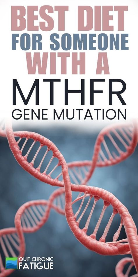 Discover the ideal diet to support MTHFR gene mutation health. Learn which foods are beneficial and which to avoid to optimize methylation and overall well-being. Explore tips for managing symptoms and enhancing nutrient absorption. Pin now to find out how diet can positively impact MTHFR gene mutation health! #MTHFR #GeneMutation #DietTips #HealthTips #Nutrition Mthfr Mutation Symptoms, Mthfr Mutation Diet, Methylation Diet, Mthfr Symptoms, Mthfr A1298c, Low Ferritin, Mthfr C677t, Vitamin B Deficiency, Internal Health