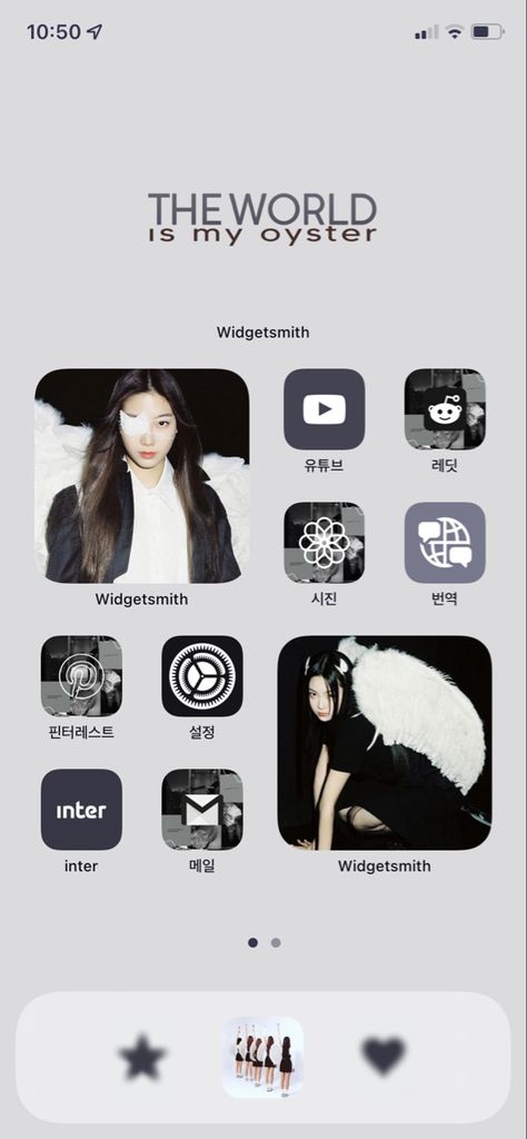 ios15 black and white le sserafim phone organization Le Sserafim Themed Phone, Le Sserafim Ios Layout, Le Sserafim Phone Layout, Le Sserafim Layout, Le Sserafim Homescreen, Le Sserafim Black And White, Kpop Homescreen Layout, Kpop Homescreen, Phone Decorations