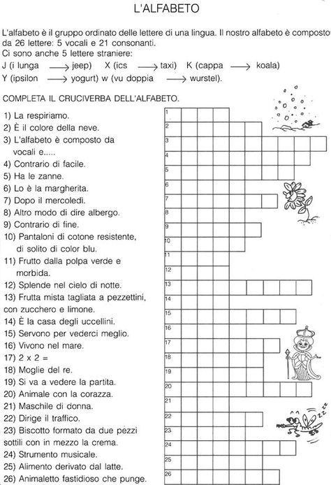 Welcome To School, Italian Lessons, Italian Language Learning, Word Search Puzzles, Italian Words, Learning Italian, Language Study, Never Stop Learning, Italian Language