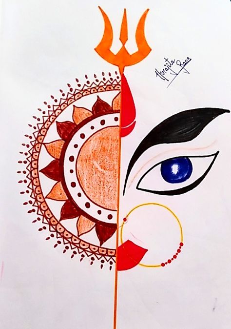 Easy to draw / Beautiful / Jai mata di Mata Rani Drawing Easy, Mata Rani Drawing Easy Sketch, Easy Durga Maa Drawing, Durga Mata Drawing, Mata Drawing, Navratri Decor, Durga Mata, Jai Mata Di, Drawing Books