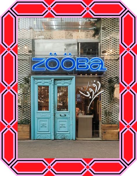 Home | Zooba in Egypt Food Street, Colorful Space, Cairo, Egypt, Design Inspiration, Branding