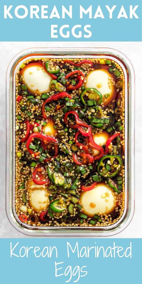 Korean Marinated Eggs, Platter Recipes, Mayak Eggs, Marinated Eggs, Korean Meals, Asian Cusine, Soy Sauce Eggs, Mat Inspiration, Soy Sauce Garlic