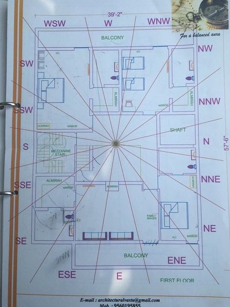 Havan Kund, Stairs House, West Facing House, North Facing House, How To Feng Shui Your Home, Vastu House, Indian Temple Architecture, Beautiful Stairs, Indian House Plans