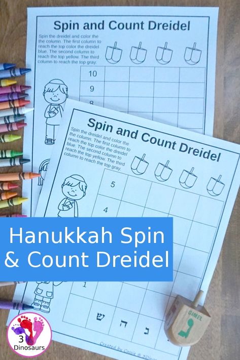 FREE Hanukkah Spin and Count Dreidel Graph Activity | Free Homeschool Deals © Hanukkah Math Activities, Hanukkah Dramatic Play, Hanukkah Math Preschool, Hanukkah Kindergarten, Hannukah Activities, Hanukkah Activities Preschool, Chanukah Crafts, Christmas Paper Dolls, Dreidel Craft