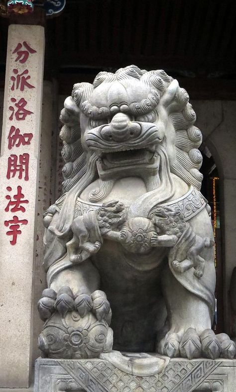 Chinese Lion Statue Drawing, Chinese Lion Statue, Japanese Foo Dog, Japanese Statue, Foo Dog Tattoo, Chinese Sculpture, Chinese Lion, Foo Dog Statue, Traditional Sculptures