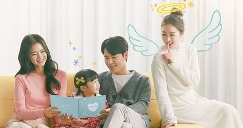 [Photo] New Poster Added for the Upcoming #kdrama "Hi Bye Mama" Hi Bye Mama, Historical Korean Drama, Kim Tae Hee, Web Drama, Cute Romance, Artists For Kids, Acting Skills, Romantic Drama, Bae Suzy