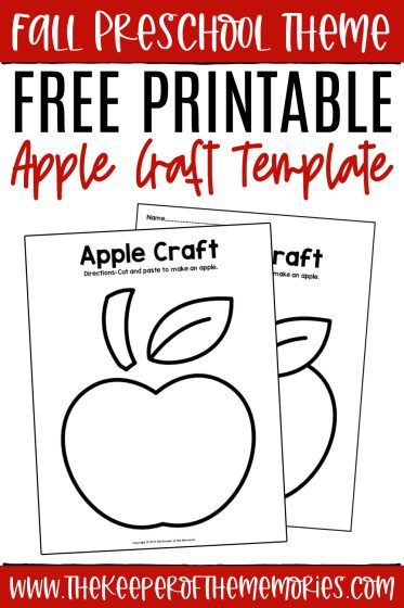 Practice hand-eye coordination and strengthen fine motor skills with your preschoolers and kindergartners using this adorable Printable Apple Craft. Grab your free printable craft today! #apple #craft #fall #autumn Apple Template, Preschool Apple Theme, Apple Life Cycle, Printable Craft Templates, Sequencing Worksheets, Apple Preschool, Free Printable Crafts, Apple Craft, Love Coloring Pages