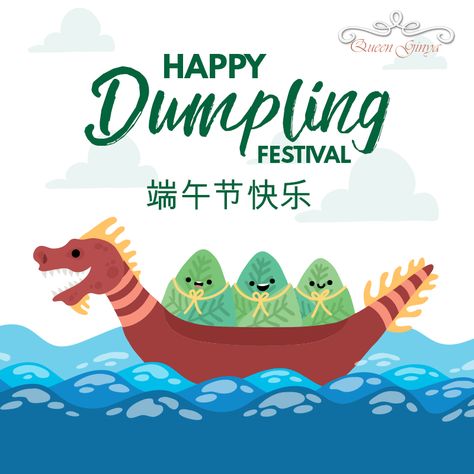 Happy Dumpling Festival, Dumpling Festival, Chinese Dumpling, Chinese Dumplings, Morning Wish, Good Morning Wishes, Dumplings, Chinese New Year, Happy Life