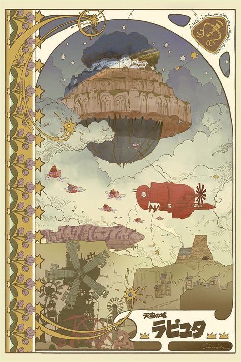 Castle In The Sky Poster, Studio Gibley, Ghibli Movie Poster, Celine Kim, Kilian Eng, Studio Ghibli Poster, Personajes Studio Ghibli, College Days, Fan Poster