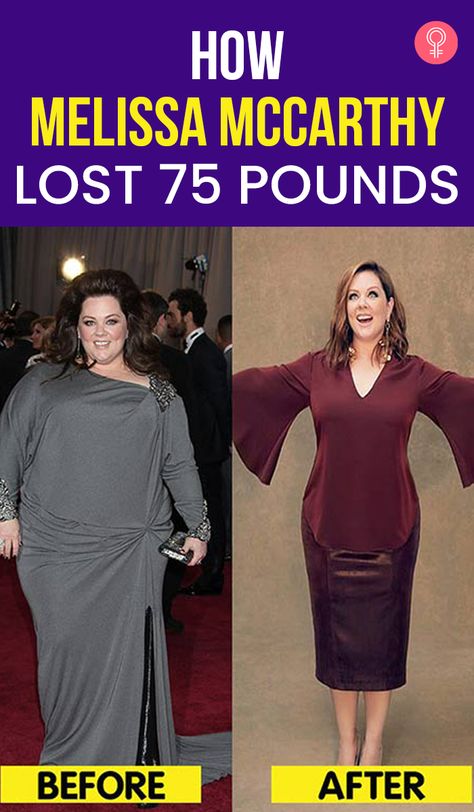 Melissa Mccarthy Hair, Melissa Peterman, Fat Loss Drinks, Melissa Mccarthy, Lose 30 Pounds, Body Organs, Hollywood Star, Fat Burning Drinks, Woman Crush