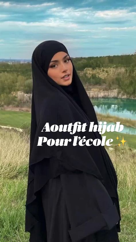 Outfit Voile, Morocco Girls, Muslim Girl Outfits, Outfit Ideas Hijab, Estilo Hijab, Mode Hijabi, Stile Hijab, Club Outfits For Women, Rare Features