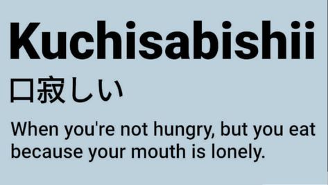 Kuchisabishii is my new favourite word – The power of money Kuchisabishii Word, Power Of Money, Global Studies, Japanese Symbols, Japanese Language Lessons, Learn Japanese Words, Japanese Quotes, Japanese Phrases, Japanese Language Learning