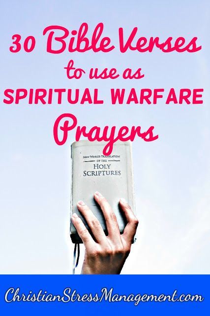 Future Husband Prayer, Warfare Prayers, Prayer For Husband, Spiritual Warfare Prayers, Inspirational Blogs, Hebrew Israelite, Loving God, Friends Group, Class Notes