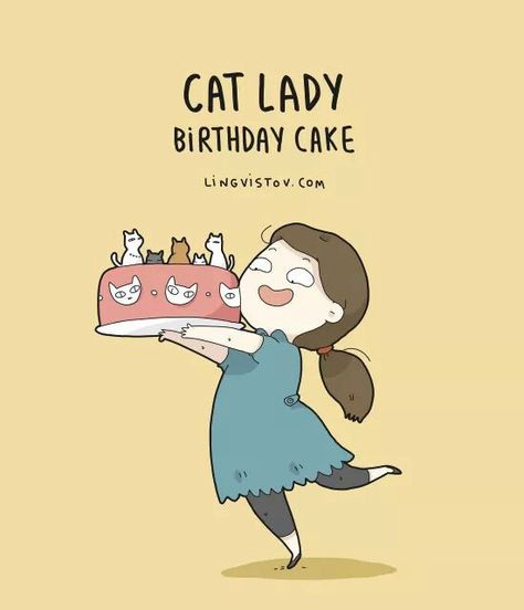 Happy Birthday Lady, Cat Lady Birthday, Birthday Lady, Happy Birthday Cat, Happy Birthday Woman, Birthday Cat, Illustration Simple, Cat Comics, Funny Happy Birthday