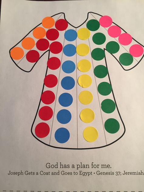 Church Preschool Crafts, Joseph Coat Craft, Joseph And The Coat Of Many Colors Craft, Joseph's Coat Of Many Colors Craft, Joseph Coat Of Many Colors, Joseph Activities, Joseph Crafts, Monumental Vbs, Toddler Bible Lessons