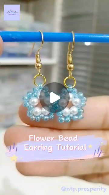 BEADS ACCESSORIES on Instagram: "Flower Bead Earring Tutorial  #bead #beadring #beadbracelet #beadjewelry #beadtutorial #beadjewelryidea #beadringtutorial #beadbracelettutorial #diy #fyp #capcut" Diy Beaded Flower Earrings, Easy Seed Bead Earrings, Seed Bead Flowers Tutorial, Bead Earring Tutorial, Seed Bead Flowers, Beads Accessories, Bead Earring, Ice Bear, Beaded Earrings Tutorials