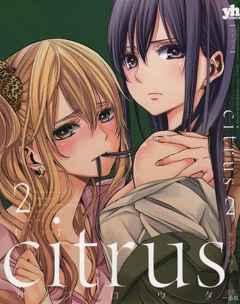 Citrus Saburo Uta Citrus Image, Citrus Manga, Yuri Manga, Yuri Anime, Anime Girlxgirl, Dark Anime, Ship Art, Girls In Love, Cute Anime Couples