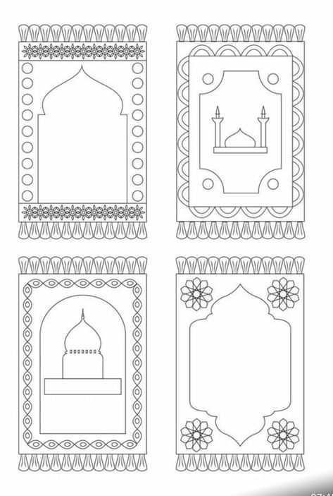 Ramadan Decorations Printables, Islamic Kids Activities, Ramadan Kids, Numbers Preschool, Sunday School Crafts, Ramadan Decorations, Amazing Quotes, School Crafts, Sunday School