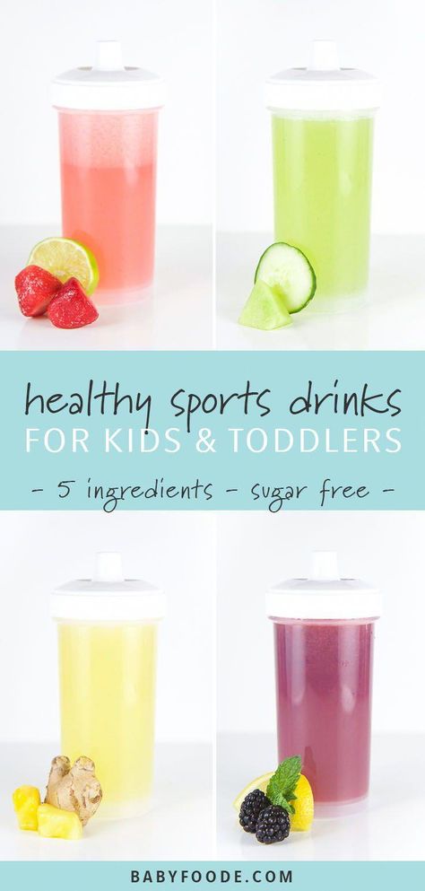 These 4 Healthy Electrolyte Drinks for Toddlers + Kids are made with whole and natural ingredients. Make a batch of these DIY sports drinks for outdoor games or a hot summer day to keep your little ones hydrated and healthy. #healthydrinks #sugarfree #drinks #toddlers Drinks For Kids, Healthy Drinks For Kids, Winter Drink, Sports Drinks, Delicious Clean Eating, Smoothie Prep, Hydrating Drinks, Electrolyte Drink, Kid Drinks