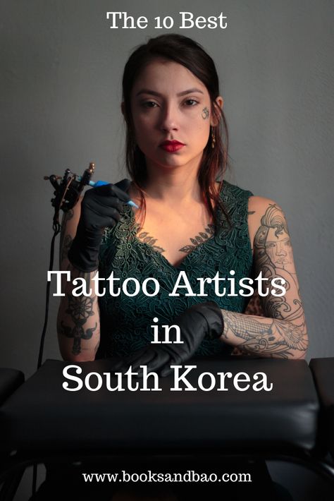 Korean Inspired Tattoos South Korea, Korean Tattoo Sleeve, Korean Tattoo Ideas South Korea, Korean Tattoos For Women, Cute Korean Tattoo, Tattoo Korean Style, South Korea Tattoo, Korean Inspired Tattoos, Korean Style Tattoo