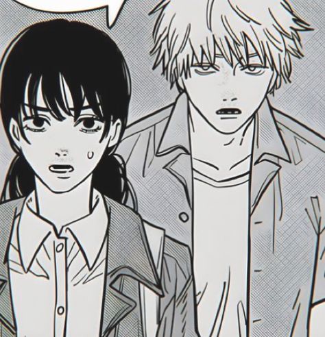 #chainsawmanmanga#chainsawman#denji Asa Chainsawman, Denji Asa, Weird Images, Just You And Me, Matching Profile Pictures, Chainsaw Man, Male Art, Manga Comics, Cute Anime Couples